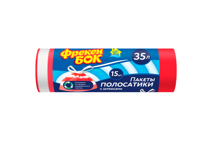 Пакеты для мусора «Фрекен БОК» с затяжками, 35 литров, 15шт Пакеты для мусора «Фрекен БОК» с затяжками, 35 литров, 15шт