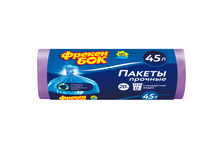 Пакеты для мусора «Фрекен БОК» прочные, 45 литров, 20шт Пакеты для мусора «Фрекен БОК» прочные, 45 литров, 20шт
