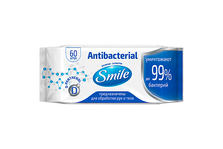 Влажные салфетки «SMILE» антибактериальные, 60 шт