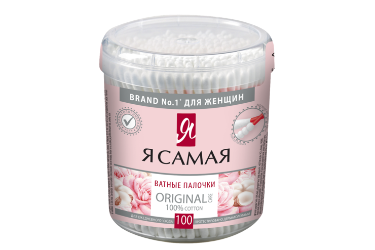 Ватные палочки «Я самая» 100шт Ватные палочки «Я самая» 100шт