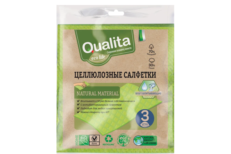 Салфетки «Qualita» влаговпитывающие 3шт Салфетки «Qualita» влаговпитывающие 3шт