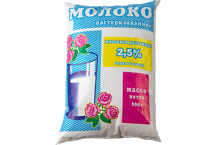 Молоко 2.5% «Ирмень», 900 г