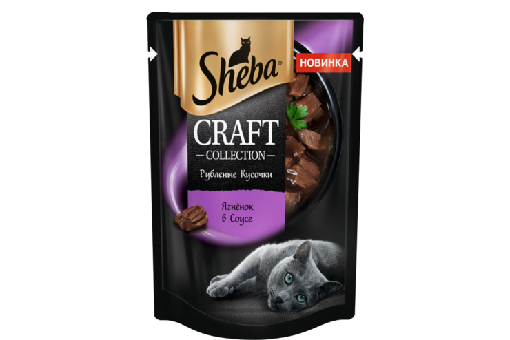 Влажный корм для кошек «Sheba» Craft collection, ягненок в соусе, 75 г Влажный корм для кошек «Sheba» Craft collection, ягненок в соусе, 75 г