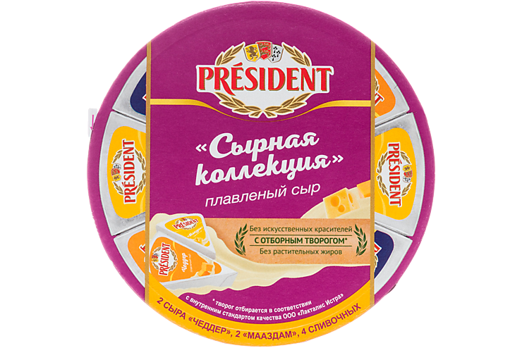 Сыр плавленый 45% «PRESIDENT» Сырная коллекция, 140 г