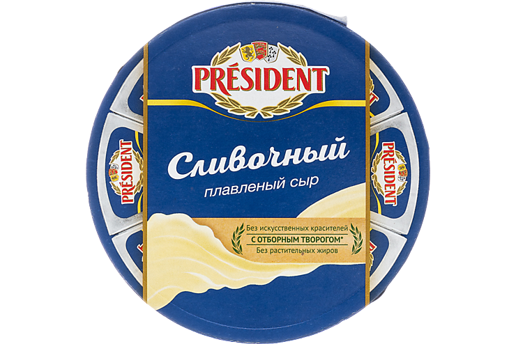 Сыр плавленый 45% «PRESIDENT» Сливочный, 140 г