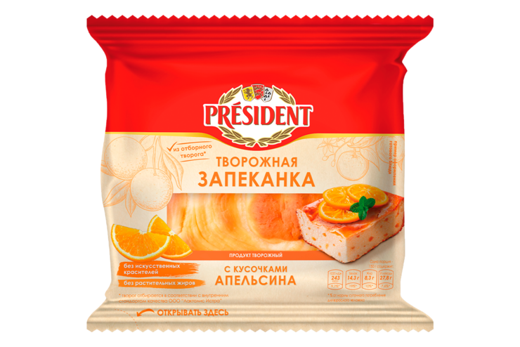 Запеканка творожная 5.5% «PRESIDENT» с кусочками апельсина, 150 г Запеканка творожная 5.5% «PRESIDENT» с кусочками апельсина, 150 г