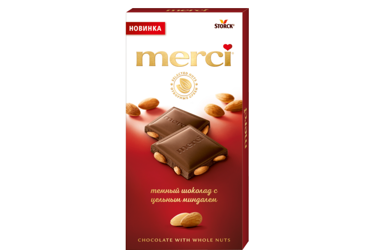 Шоколад темный «Merci» с цельным миндалем, 100 г Шоколад темный «Merci» с цельным миндалем, 100 г