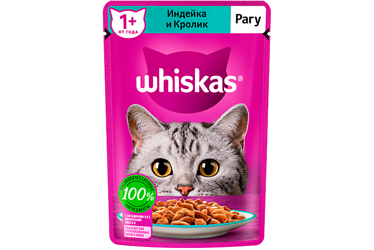 Влажный корм для кошек «Whiskas» рагу с индейкой и кроликом, 75 г