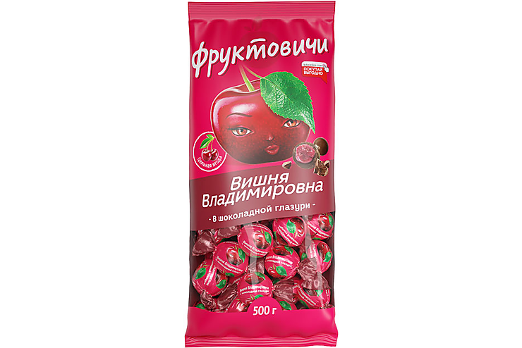 «Фруктовичи», конфета «Вишня Владимировна» в шоколадной глазури (упаковка 0,5 кг)
