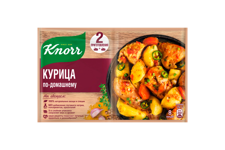 Приправа «Knorr» Курица по-домашнему, 60 г Приправа «Knorr» Курица по-домашнему, 60 г
