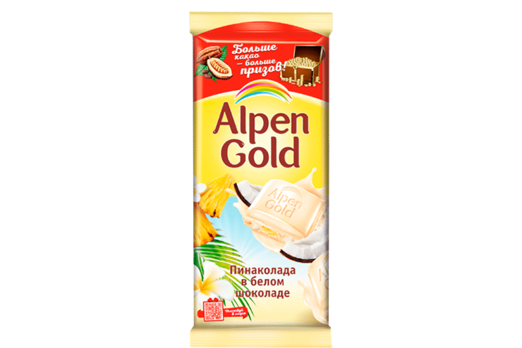 Отзыв про Белый шоколад Alpen Gold "Миндаль и кокос": "Близнец "Рафаэлло", но це