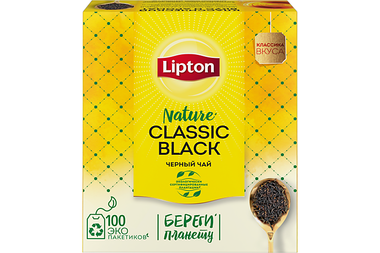 Чай черный «Lipton» Classic Black, 100 пакетиков