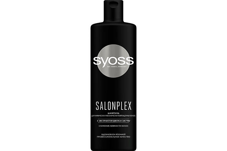 Шампунь «SYOSS» SALONPLEX для поврежденных волос, 450 мл