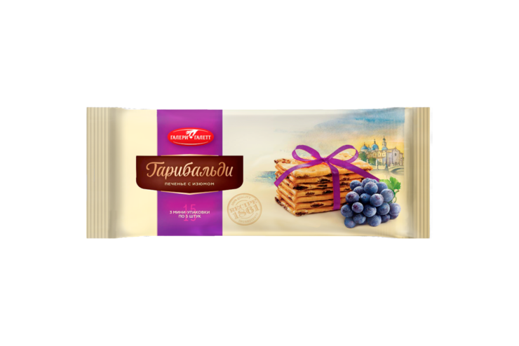 Печенье «Галери Галетт» Гарибальди, с изюмом, 180 г Печенье «Галери Галетт» Гарибальди, с изюмом, 180 г