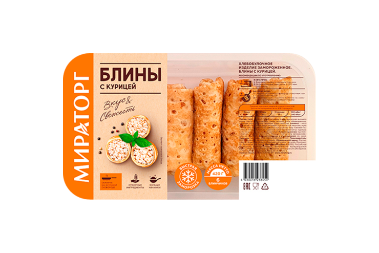 Блины «Мираторг» с курицей, 420 г Блины «Мираторг» с курицей, 420 г