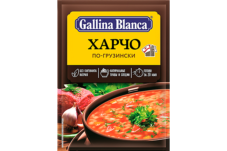 Суп харчо «Gallina Blanca» По-грузински, 59 г