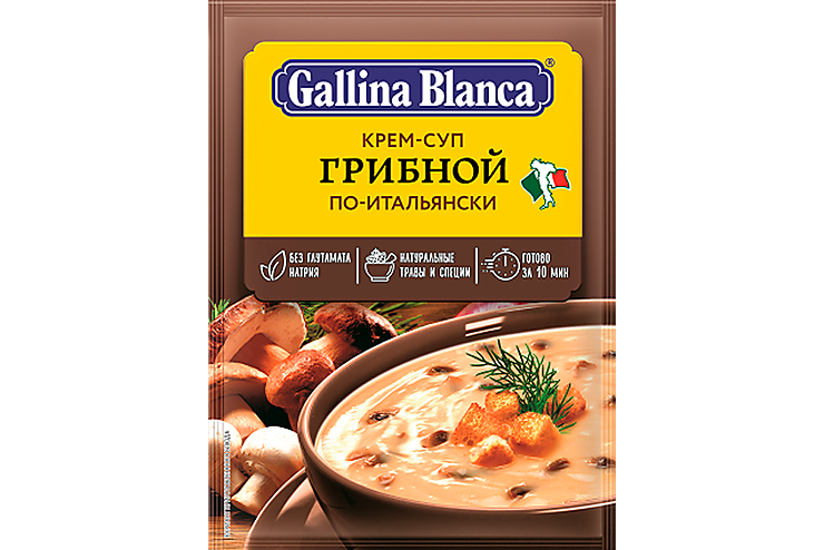 Крем-суп «Gallina Blanca» Грибной по-итальянски, 45 г