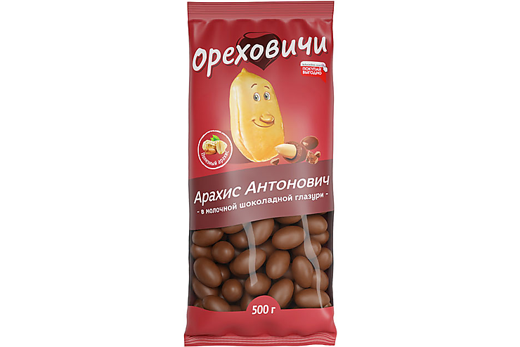 «Ореховичи», драже арахис в молочно-шоколадной глазури (упаковка 0,5 кг)