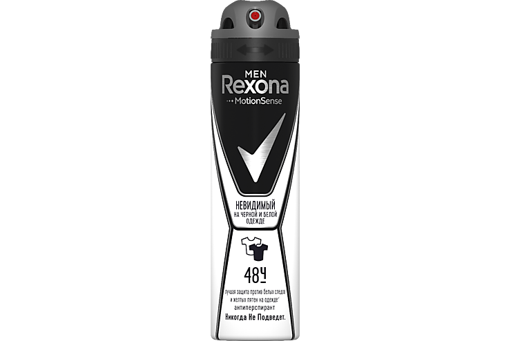 Дезодорант «Rexona MEN» Невидимый эффект, 150 мл