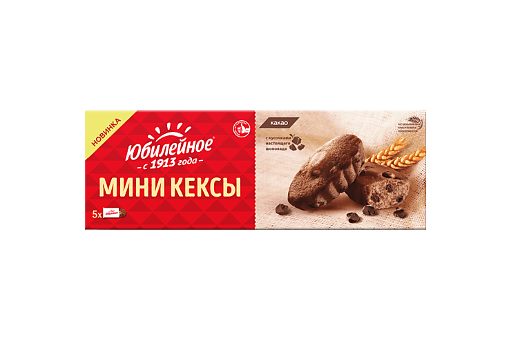 Мини-кексы «Юбилейное» с кусочками темного шоколада и какао, 140 г
