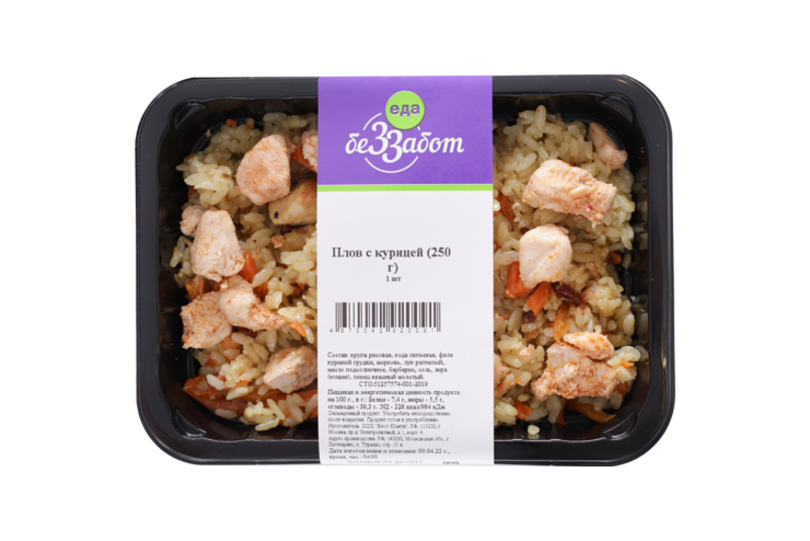 Плов «Еда БезЗабот» с курицей, 250 г Плов «Еда БезЗабот» с курицей, 250 г