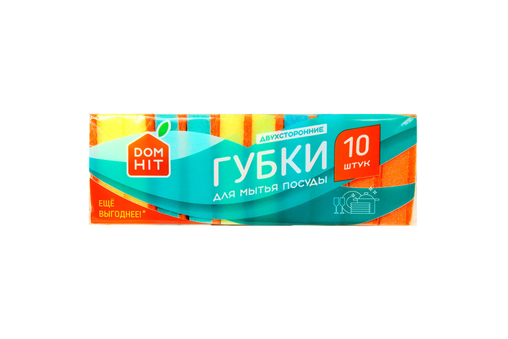 «DOMHIT», губки для мытья посуды Норма, 10 шт, 40 г «DOMHIT», губки для мытья посуды Норма, 10 шт, 40 г