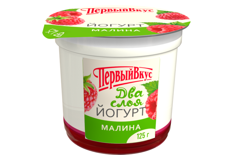Йогурт двухслойный 6% «Первый вкус» Малина, 125 г Йогурт двухслойный 6% «Первый вкус» Малина, 125 г