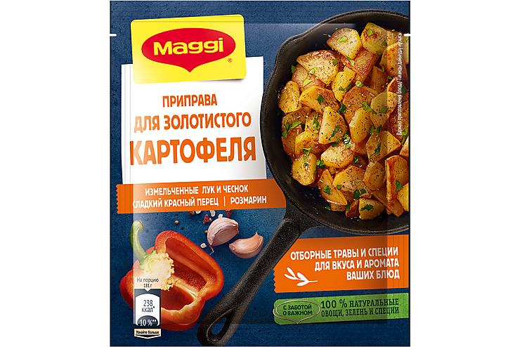 Приправа «Maggi» для золотистого хрустящего картофеля, 20 г