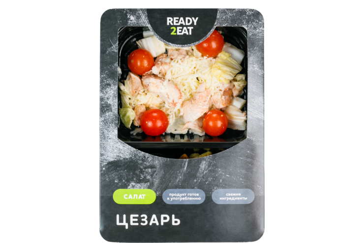 Салат «Ready2Eat» «Цезарь», 170 г