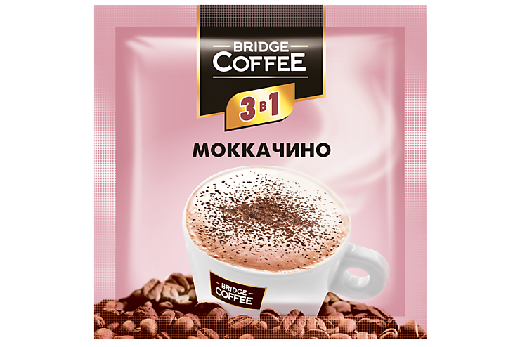 Напиток кофейный «Bridge Coffee» 3 в 1 Моккачино, 20 г