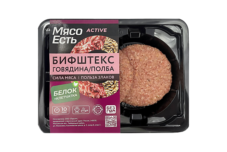 Бифштекс «Мясо есть» Activ говядина с полбой, 200 г