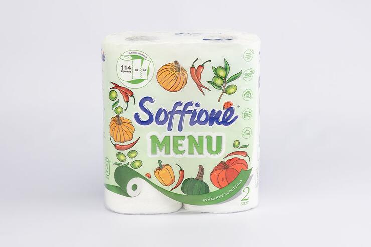 Полотенца бумажные «Soffione» MENU, 2 рулона