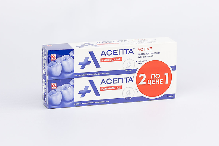 Зубная паста «Асепта» Active 2 по цене 1,, 75 г