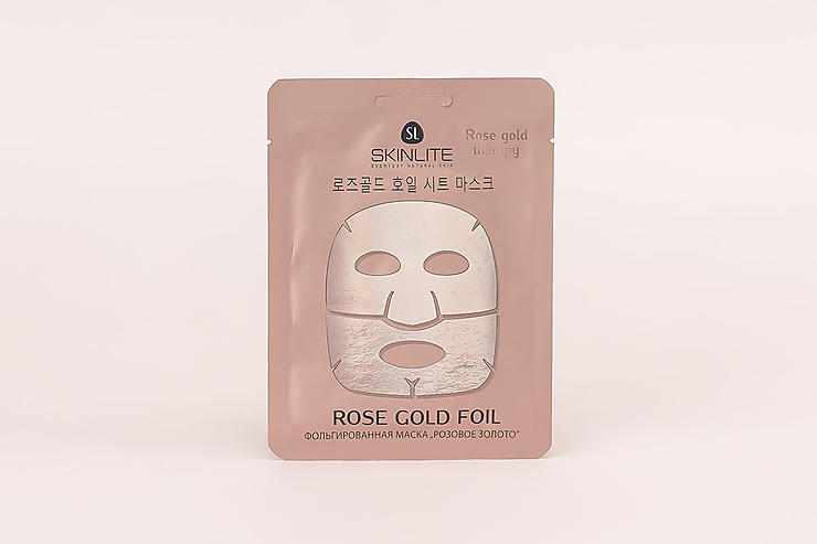Маска для лица «Skinlite» фольгированная Розовое золото
