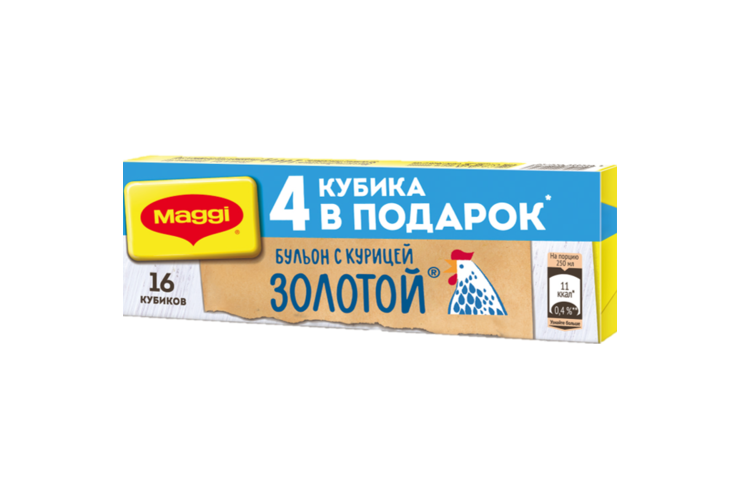 Бульон с курицей «Maggi» Золотой, 144 г – купить по приятной цене с ...