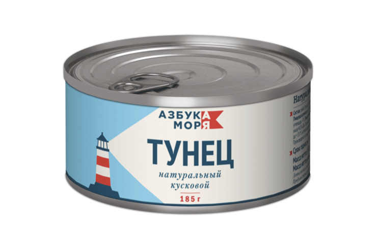 Тунец «Азбука моря» натуральный кусковой, 185 г – купить по приятной ...