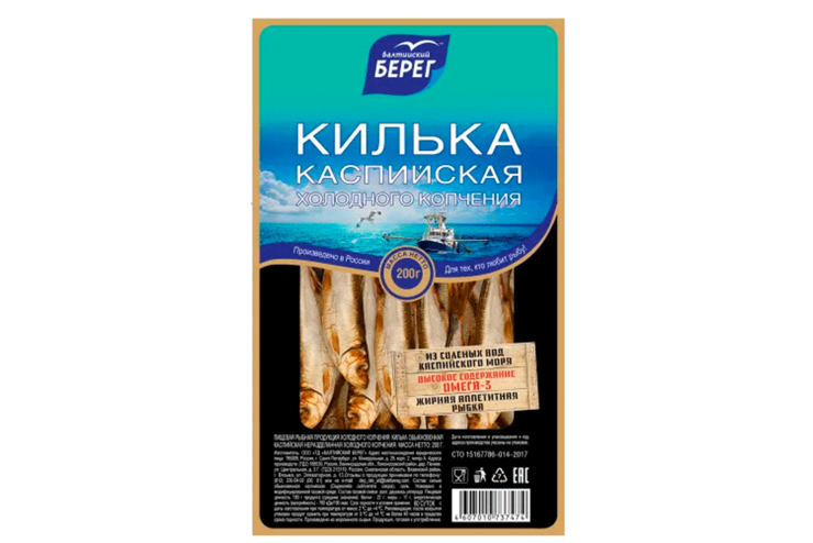 Килька «Балтийский берег» Каспийская холодного копчения, 200 г – купить ...