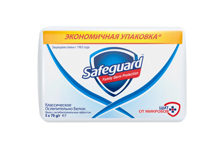 Мыло туалетное «Safeguard» Классическое ослепительно белое, 70 г ...