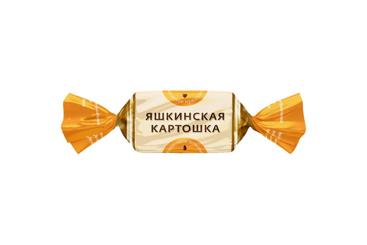 Конфета «Яшкинская картошка» (упаковка 0,5 кг)