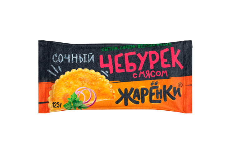Чебурек «Жаренки» с мясом, 125 г Чебурек «Жаренки» с мясом, 125 г