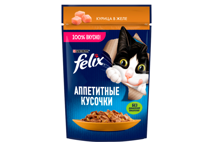 Корм для кошек «Felix» Аппетитные кусочки. Курица в желе, 75 г – купить ...