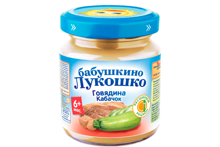 Пюре «Бабушкино лукошко» Говядина, кабачок, 100 г Пюре «Бабушкино лукошко» Говядина, кабачок, 100 г