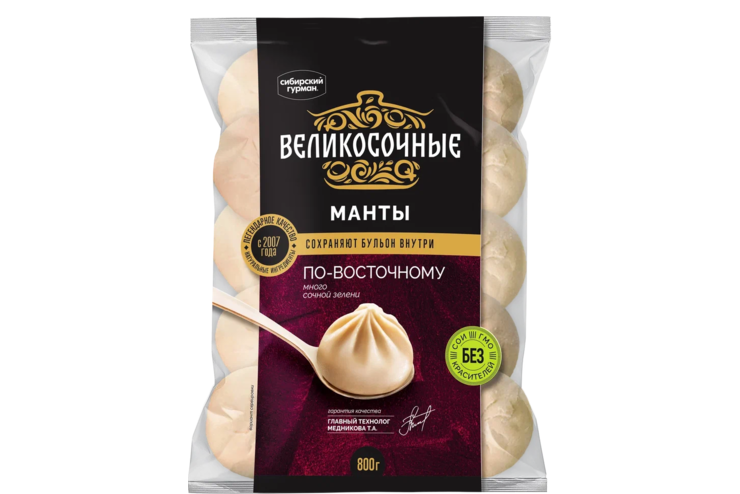 Манты «Великосочные» по-восточному, 800 г – купить по приятной цене с ...