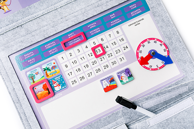 Магнитный набор «Детский календарь» - купить по цене производителя с  бесплатной доставкой в интернет-магазине KDV