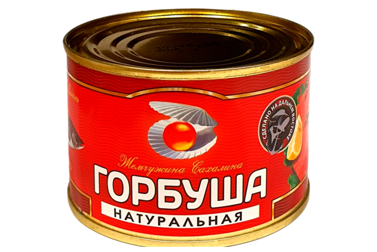 Горбуша «Жемчужина Сахалина» натуральная, 245 г – купить по приятной ...