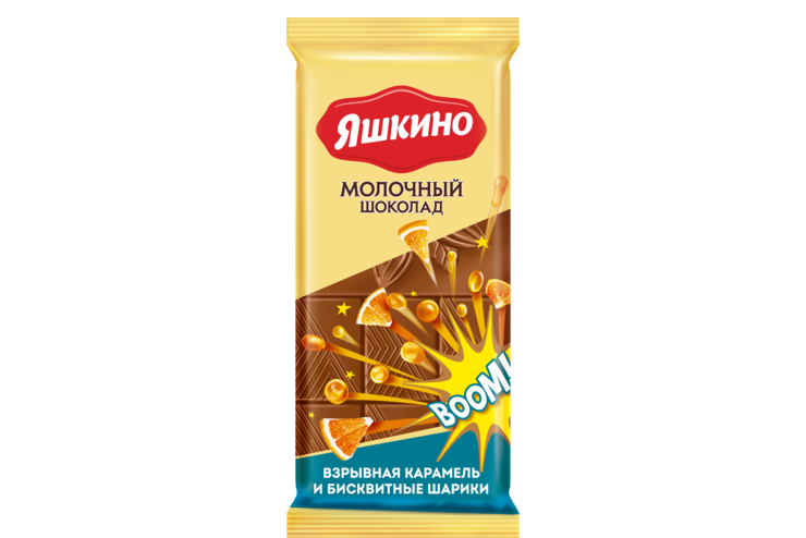 Шоколад молочный «Яшкино» с взрывной карамелью, 90 г – купить по ...