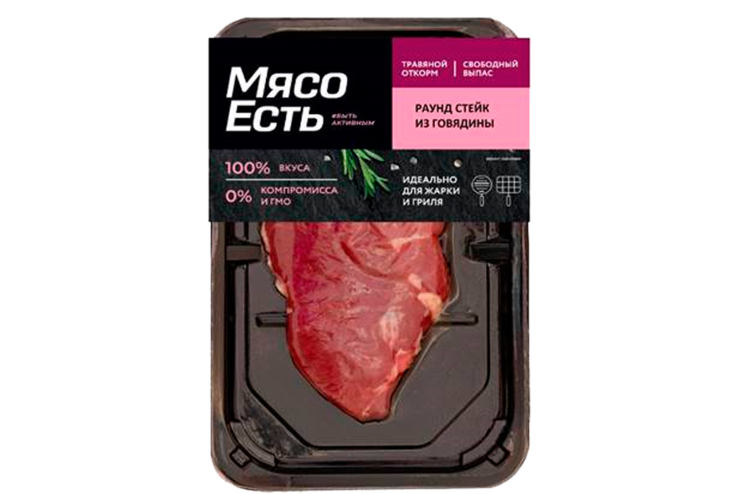 Стейк «Мясо есть» Раунд, 200 г – купить по приятной цене с доставкой на ...
