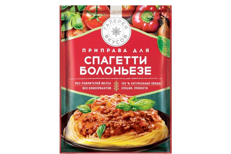 «Галерея вкусов», приправа для спагетти болоньезе, 25 г