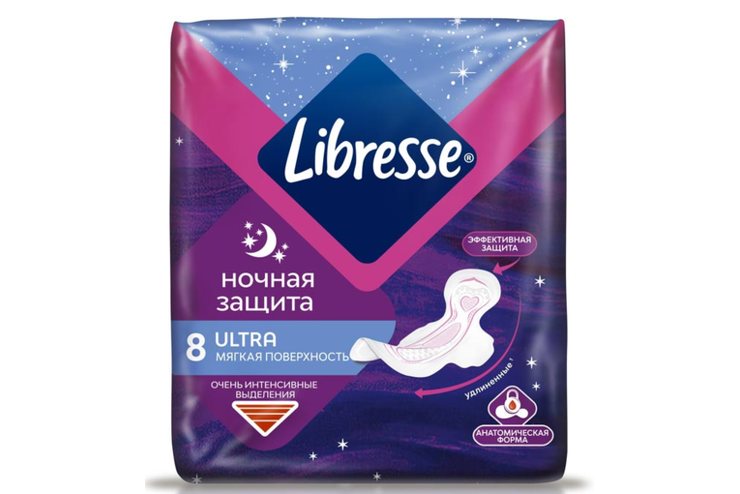Прокладки Libresse Ultra Ночные с мягкой поверхностью, 8 шт, 67 г