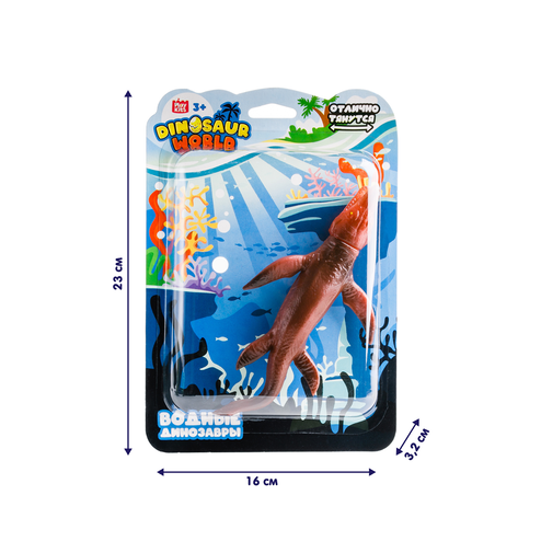 Тянущаяся фигурка «Плавающие динозавры»